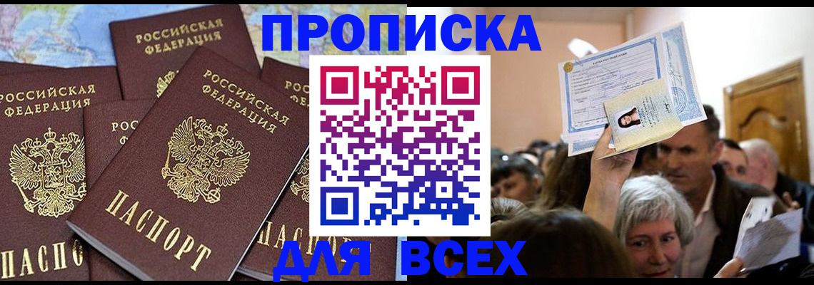 форма 3 в Ульяновской области